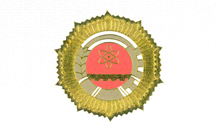 河北省科學技術成果證書